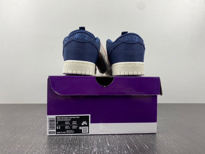 Nike DUNK LOW SB 