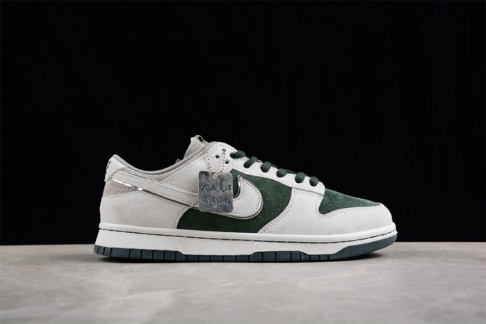Otomo Katsuhiro x Nk SB Dunk Low "Steamboy OST" LF0039-035
