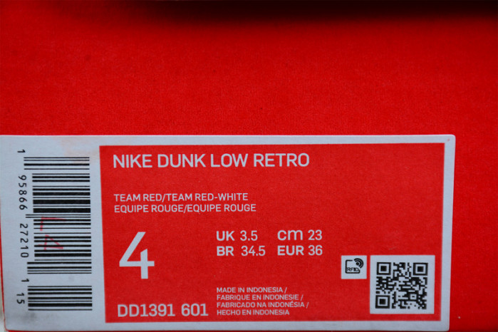 NIKE DUNK LOW TEAM RED DD1391-601