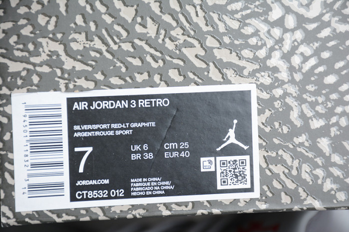 Air Jordan 3 "Cool Grey"（2021） CT8532-012