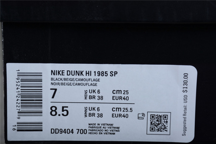 Nike Dunk High 1985 Black Acid Wash - DD9404-700