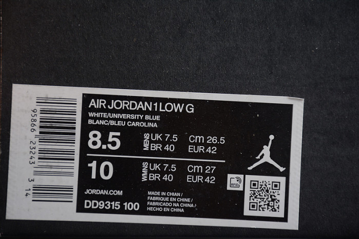 AIR JORDAN 1 LOW GOLF 