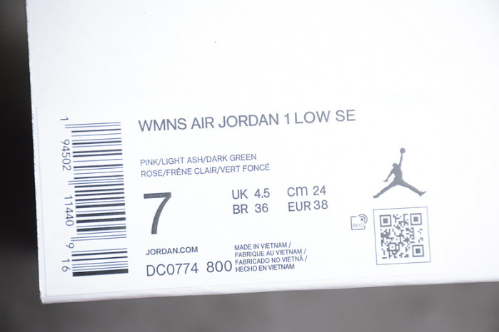 AIR JORDAN 1 LOW “LIGHT MADDER ROOT” DC0774-800