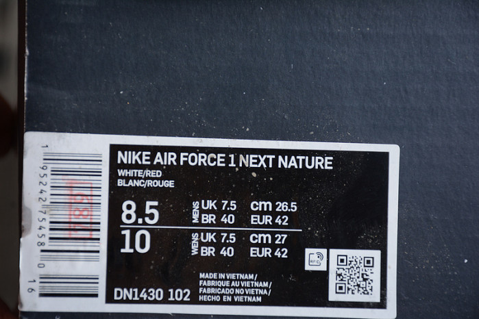 NIKE Air Force 1 DN1430-102
