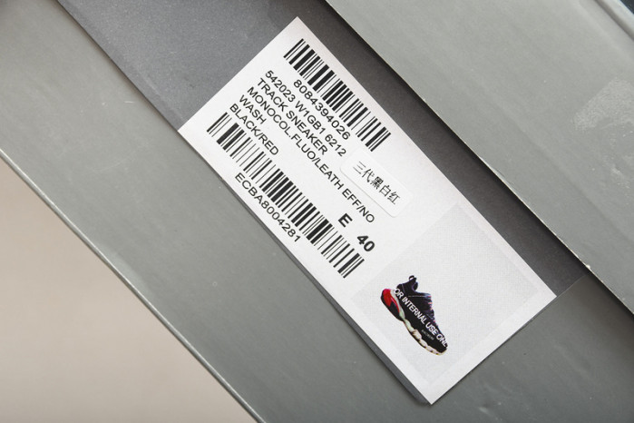 BL Track Black Grey Red 542023 W1GB1 6212