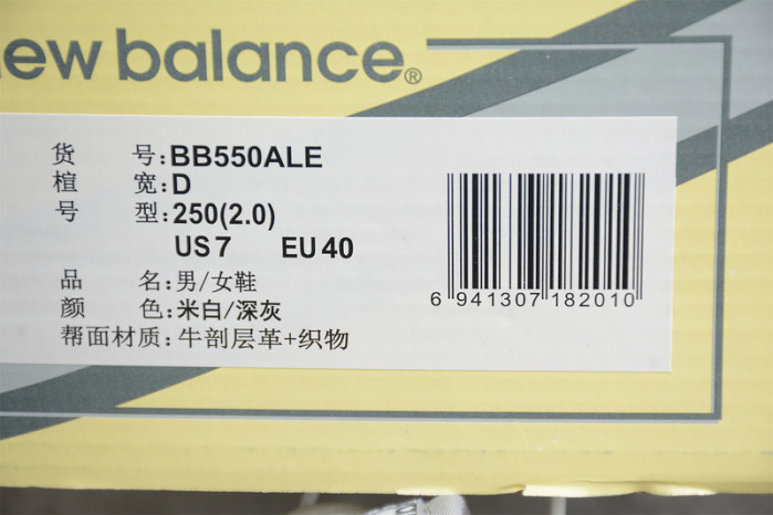 NEW BALANCE 550 AIME LEON DORE WHITE GREY BB550ALE