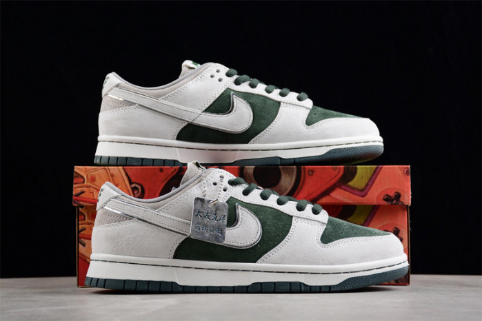 Otomo Katsuhiro x Nk SB Dunk Low "Steamboy OST" LF0039-035