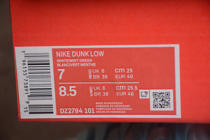 Nike Dunk Low Twist Jade Ice DZ2794-101