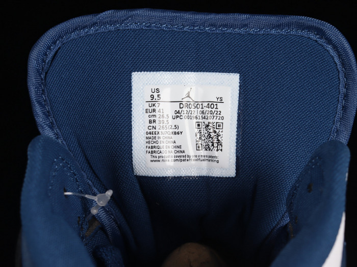 Jordan 1 Mid Split French Blue (W) - DR0501-401