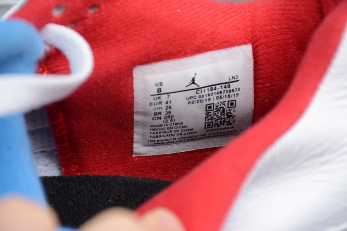 AIR JORDAN 4 RETRO CL1184-146