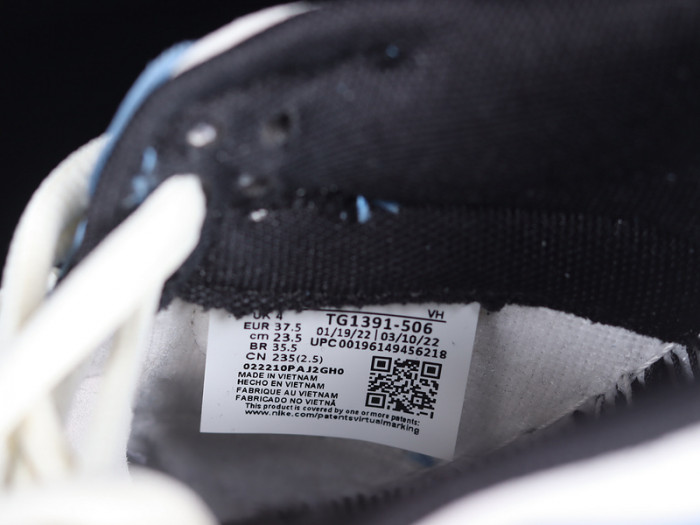 Nike DUNK LOW Racing BUGGt Sand Scorchrc TG1391-506