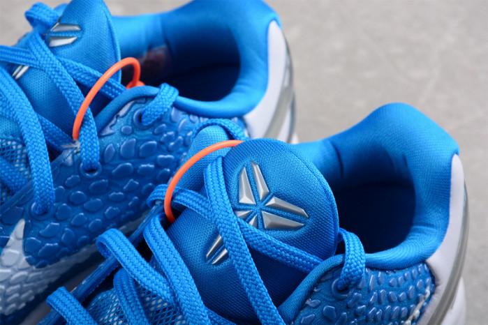 Nike ZOOM KOBE 6 TB 